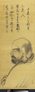 Porträt von Damo (Dharuma) von Monk Zhuofeng Xingjue