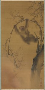 Affen in einem Kirschbaum, Affen auf einem Felsvorsprung, 1615-1868 von Mori Sosen