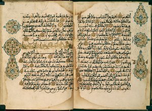 Ein Koran geschrieben in Maghribi-Schrift, Or. 1405, ff.370v-371