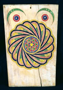 Koran-Tablet, 19.-20. Jahrhundert von Moroccan School