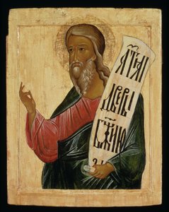 Der Prophet Ezechiel