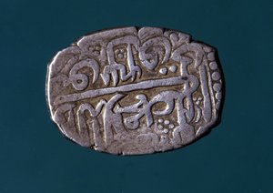 Aureng-Zeb-Münze von Mughal School