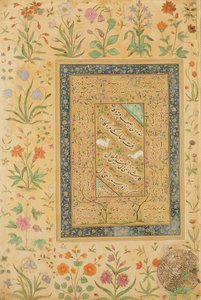 Kalligraphie des iranischen Meisters Ali al-Mashhadi (1442-1519) in einer Mogul-Montierung von Mughal School