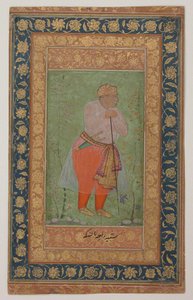 Raja Man Singh I. von Amber, ca. 1590