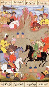 Das Polospiel, Miniatur aus einem Shahnama, ca. 1670