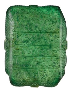 Der Mogul-Smaragd, 1695-96