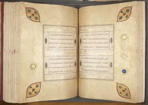 Fol 82 verso 83 recto, Timuriden-Koran, 1441