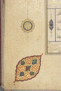Fol 83 recto, Timuriden-Koran, 1441 von Muhammad Mumin Abdallah Al Murwand