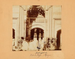 Das Safa-Tor, eine Gruppe von Fotos von Mekka und den heiligen Stätten des Islam, ca. 1879-80 (Albuminabzug)
