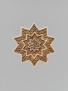 Sternförmige Plakette, Iran, erste Hälfte des 16. Jahrhunderts von Muhammad Talib Gilani
