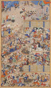 Schlacht zwischen Iranern und Turanern, Folio aus einem Shahnama Buch der Könige, 1562-83 von Muhammad ibn Taj al Din Haidar
