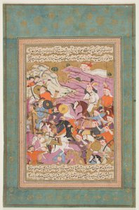„Schah Ismail besiegt Amir Husayn und Murad Beg“, aus Bijans Tarikh-i Jahan-gusha-yi Khaqan-i Sahib Quiran (Eine Geschichte von Schah Ismail I). Iran, Isfahan, ca. 1688