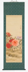 Pfingstrosengarten, 1918 von Murakami Kagaku