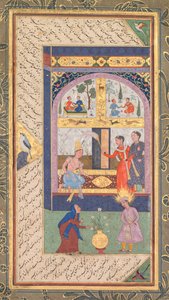 Zulaykha in ihrem Palast und als alte Frau mit Joseph, aus einem Panj Ganj Fünf Schätze..., 1603-1
