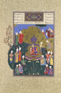Buzurjmihr erscheint bei Nushirvans fünfter Versammlung, Folio 622r aus dem Shahnama, ca. 1530-35