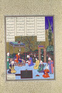 Nushirvan verkündet seine Reformen, Folio 602v aus dem Shahnama Buch der Könige, ca. 1530-35