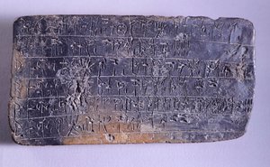Tafel mit Linear B Inschrift, Terrakotta aus den Archiven des Nestor-Palastes in Pylos (Griechenland), mykenische Zivilisation, ca. 13. Jahrhundert v. Chr.