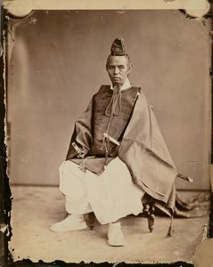 Japanischer Mann