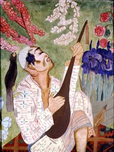 Japanischer Mann, der eine Laute spielt von Nadezhda Vladimirovna Lermontova