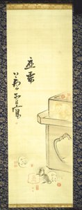 Bild von Daikoku und die Siegel des Künstlers von Nagasawa Rosetsu
