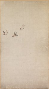 Welpen, Spatzen und Chrysanthemen, 1754-1799 von Nagasawa Rosetsu