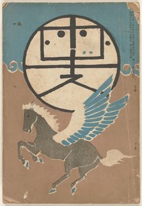 April 1906 von Nakamura Fusetsu