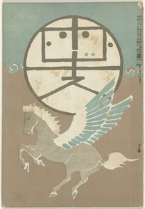 August 1906 von Nakamura Fusetsu