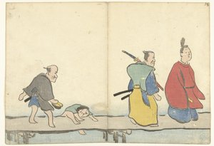 Edelmänner auf einer Brücke von Nakamura Hochu