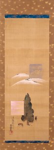 Acht Ansichten von Yamato: Schnee auf dem Berg Mikasa und Hirsche im Kasuga-Feld von Nakamura Hochu