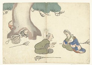 Jo und Uba von Nakamura Hochu