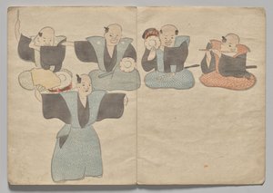 Szene aus dem Kōrin Bilderbuch (Band 1) von Nakamura Hochu