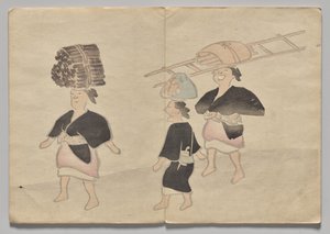 Szene aus dem Kōrin Bilderbuch (Band 1) von Nakamura Hochu