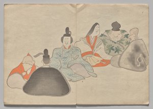 Szene aus dem Kōrin Bilderbuch (Band 2) von Nakamura Hochu