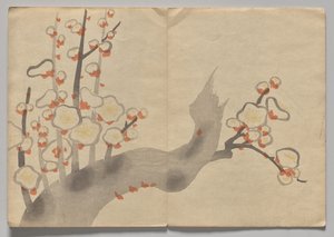 Szene aus dem Kōrin Bilderbuch (Band 2)