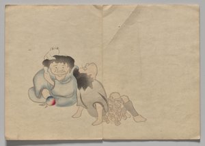 Szene aus dem Kōrin Bilderbuch (Band 2)