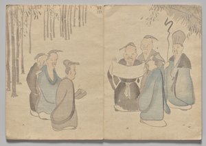 Szene aus dem Kōrin-Bilderbuch (Band 2) von Nakamura Hochu