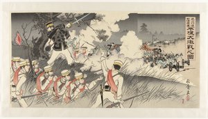 Die Genzan-Soldaten marschieren nach Pyongyang und der heftige Kampf zwischen japanischen und chinesischen Truppen