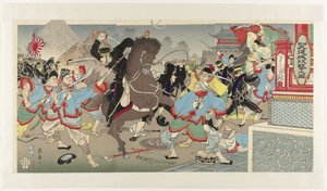 Der Angriff auf Jiuliancheng in der Mandschurei von Nakamura Shûkô