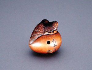 Netsuke, Darstellung einer Krähe, die aus einem Ei schlüpft, ca. 1840 von Nambokusai Nambokusai