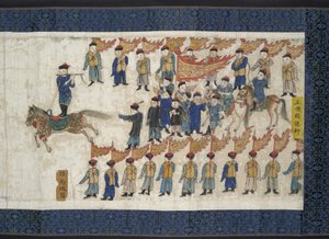 Reitwettbewerb für den Shunzhi-Kaiser, datiert 1662 von Nardunbu