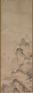 Landschaft von Narihide