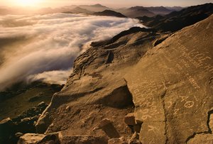 Gipfel des Berges Sinai alias Jabal Musa bei Sonnenaufgang