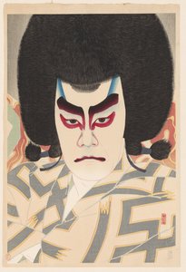 Ichikawa Sadanji in der Rolle von Narukami von Natori Shunsen