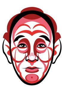 Akira Kurosawa, 2023 von Neale Osborne