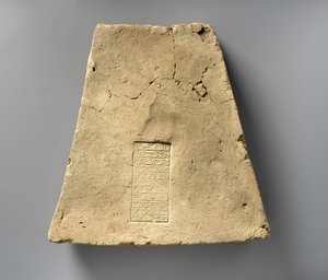 Ziegelstein mit Inschrift von Ashurbanipal über Bauarbeiten an Ekur, um 668-631 v. Chr.