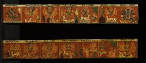 Ein Paar Devimahatmya-Manuskriptcover