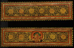 Buchdeckel eines Shaiva-Manuskripts