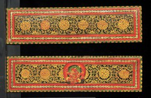 Buchdeckel eines Shaiva-Manuskripts