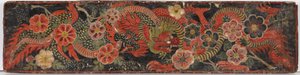 Buddhistisches Manuskriptcover, 1659 von Nepalese School