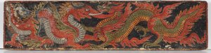 Buddhistisches Manuskriptcover, 1659 von Nepalese School